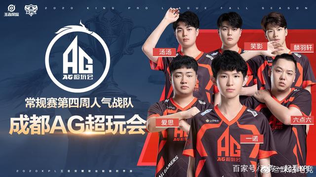 对青少年成