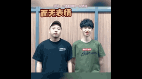 带来胜局