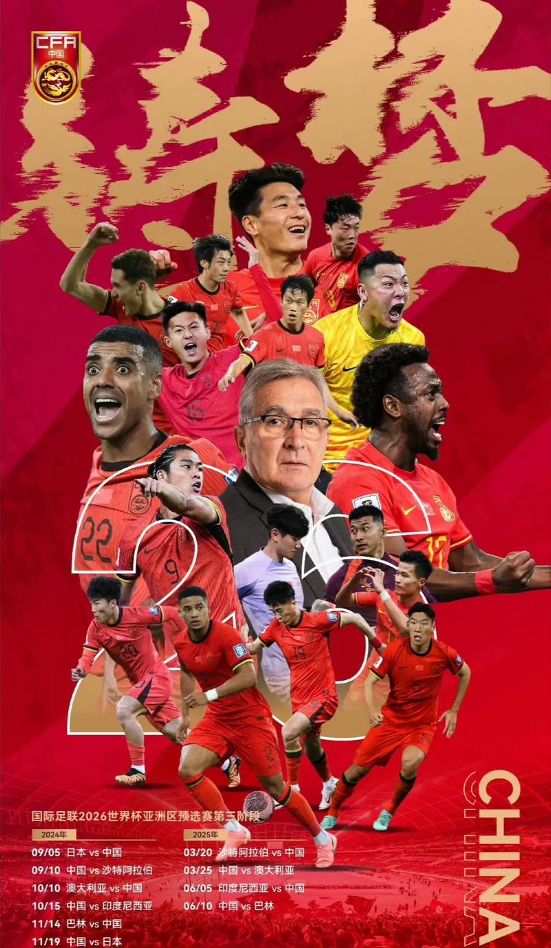 亲授时刻