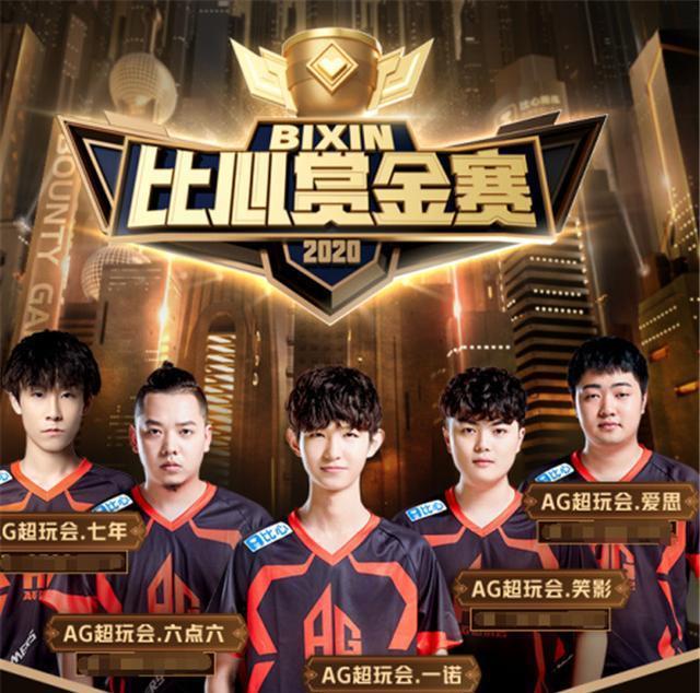 更在于他比