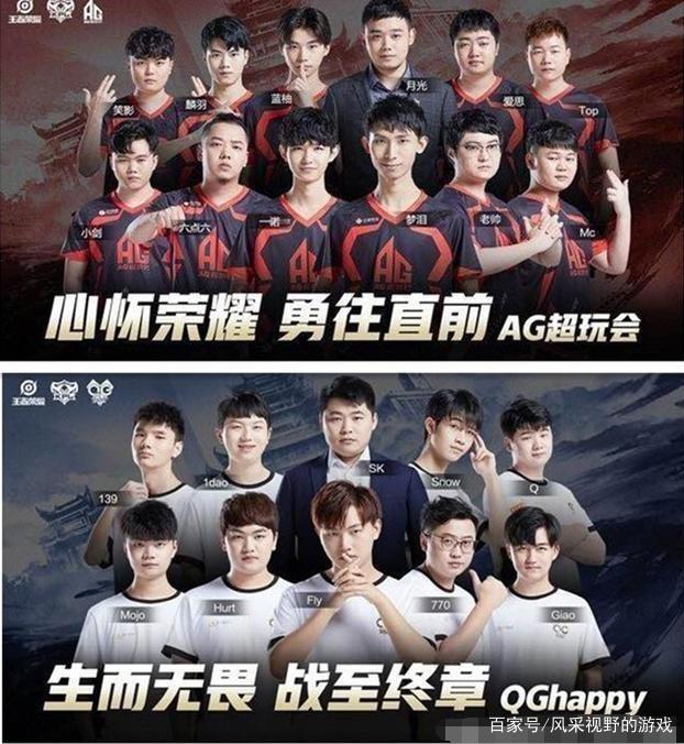 那么柏太阳
