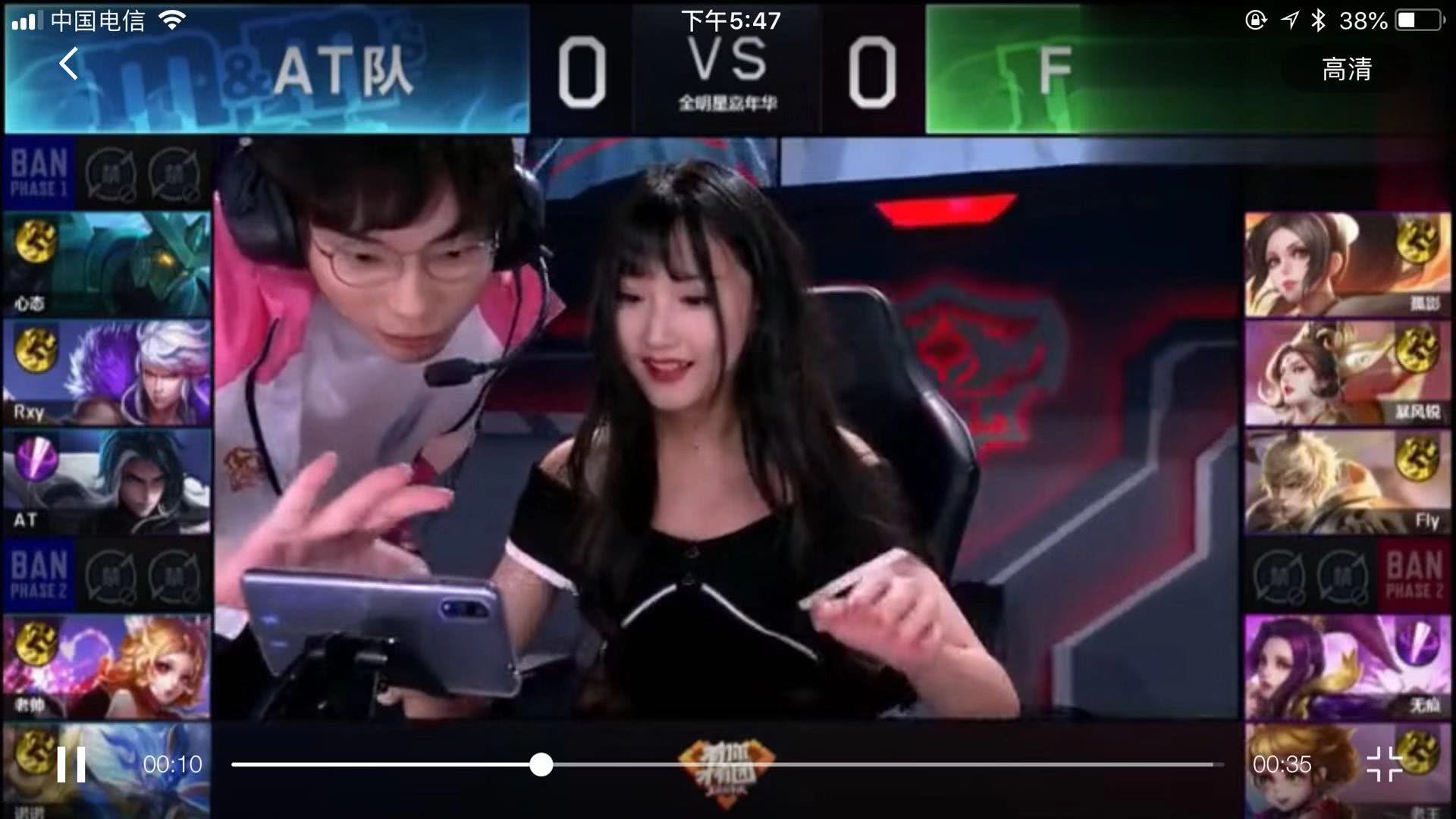索博斯洛伊