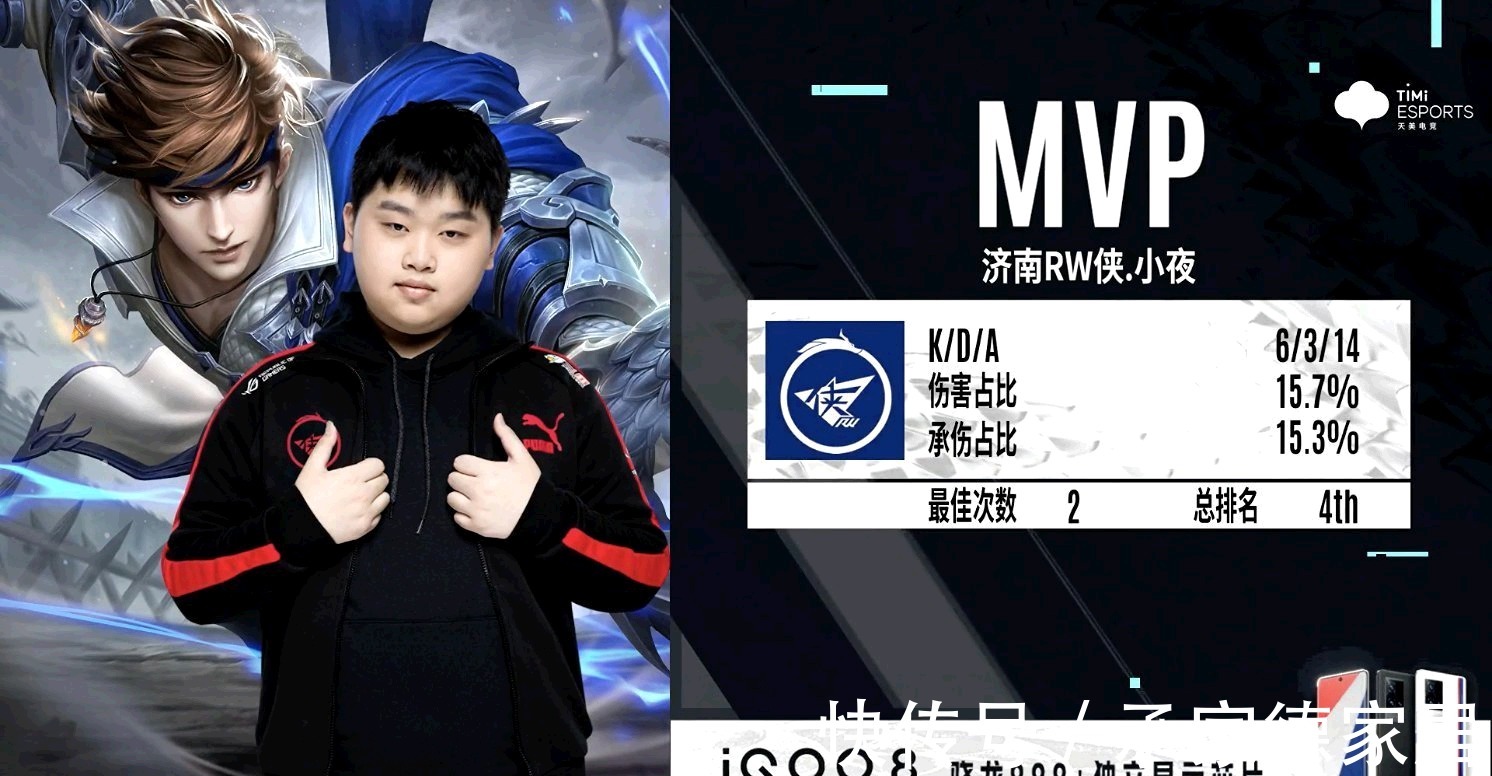 以及为国家 以及为国家