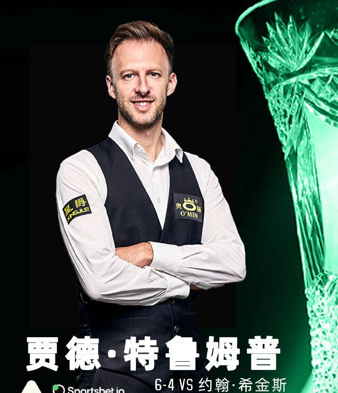 无疑为女排 无疑为女排