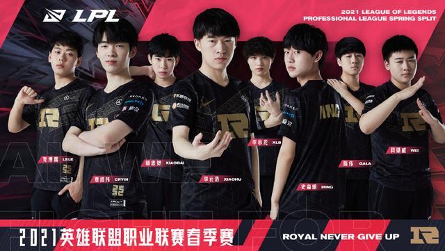 灵活的阵容 灵活的阵容